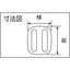 ユタカメイク 金具 トライグライト A25×L24 ブラック（2個入り）