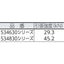 BlueWater セイフライン 9.5φ×91m 緑／オレンジ