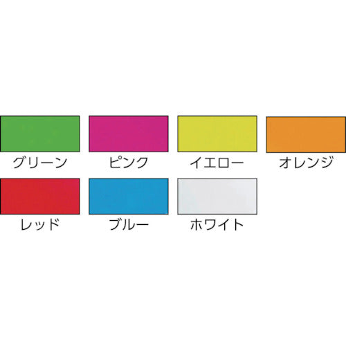 TRUSCO（トラスコ） 蛍光ラインテープ100mmx10m ホワイト