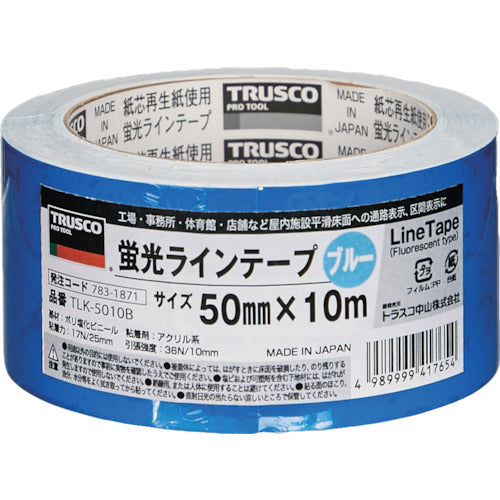 TRUSCO（トラスコ） 蛍光ラインテープ50mmx10m ブルー