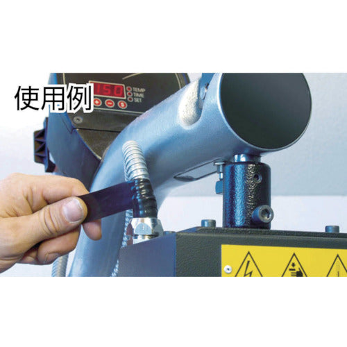 tesa 自己融着テープ