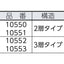 川上 バイオプチ V−d40LG 1200×42