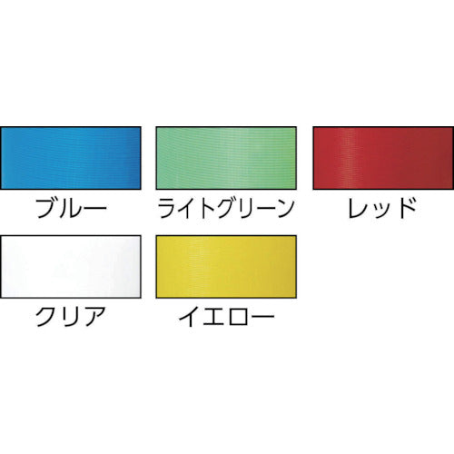 TERAOKA P−カットテープ NO.4142 50mm×15M 若葉