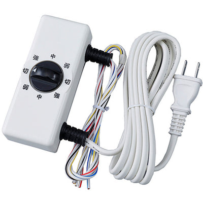 Suiden 工場扇用オプション 3速ロータリースイッチ組品 100V専用