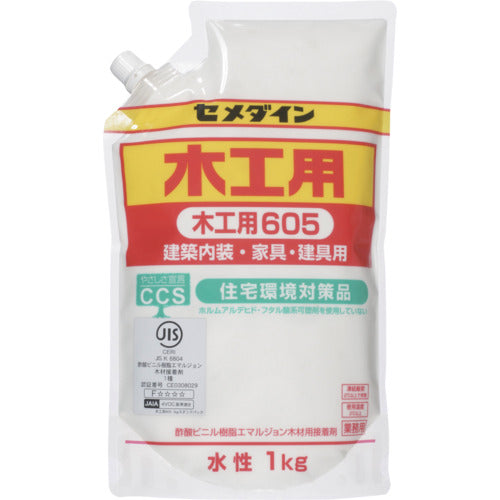 セメダイン 木工用605 スタンドパック 1kg AE−331