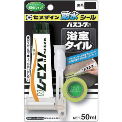 セメダイン バスコークN 黒 50ml／ブリスター（防カビ剤なし） HJ−151