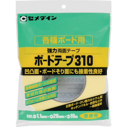 セメダイン ボ−ドテープ310 20mm×10m TP−754