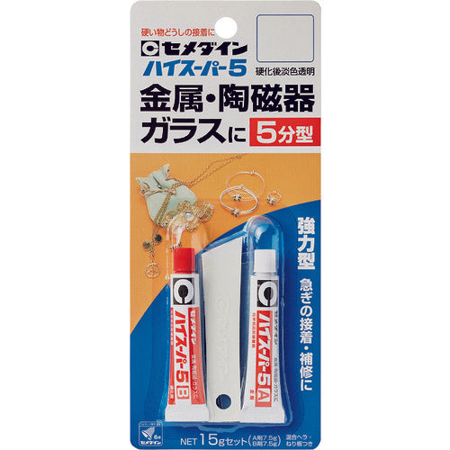 セメダイン ハイスーパー5 15gセット／ブリスター CA−188