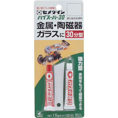 セメダイン ハイスーパー30 15gセット／ブリスター CA−194