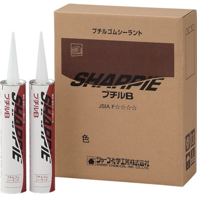 シャープ シーリング剤 シャーピー ブチルB ブラック 330ml