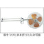 Suiden 工場扇（大型扇風機）スタンド型 樹脂ハネ45cm 単相100V