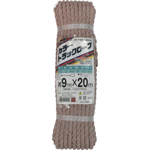 ユタカメイク カラートラックロープ 9mm×20m カッチ