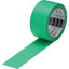 TRUSCO 塗装養生用テープ グリーン 50X25