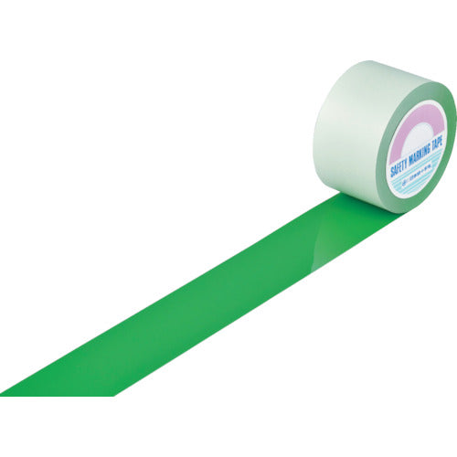 緑十字 ガードテープ（ラインテープ） 緑 GT−752G 75mm幅×20m 屋内用