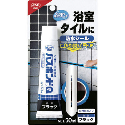 コニシ バスボンドQ ブラック 50ml