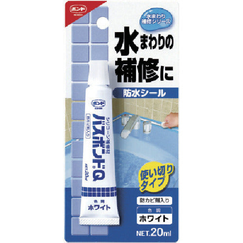 コニシ バスボンドQ ホワイト 20ml