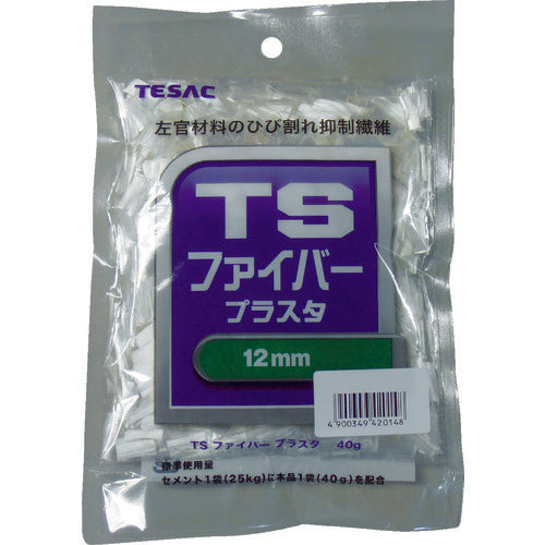 TESAC TSファイバー プラスタ 6mm