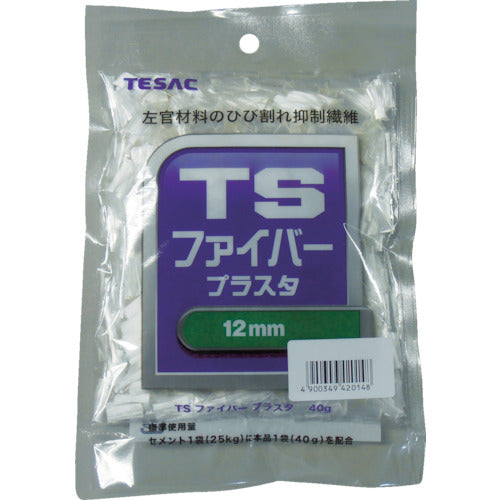 TESAC TSファイバー プラスタ 12mm