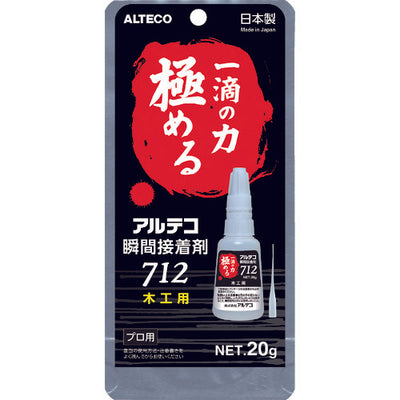 アルテコ プロ用 瞬間接着剤 712−B 木工用20g 細口ノズル2本入り