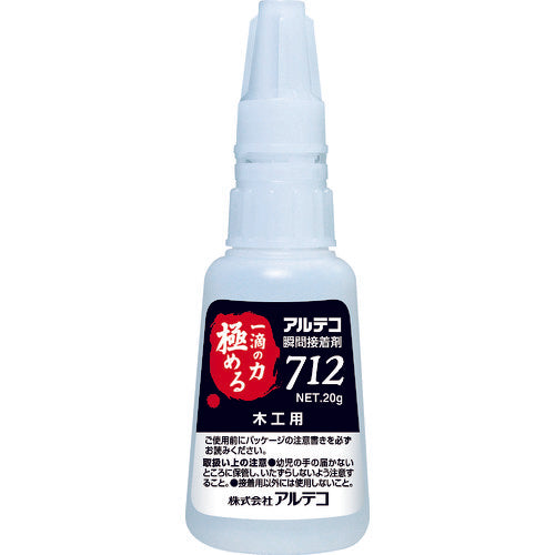 アルテコ プロ用 瞬間接着剤 712−B 木工用20g 細口ノズル2本入り