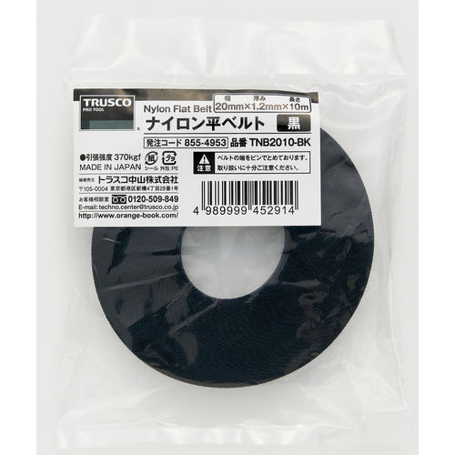 TRUSCO ナイロン平ベルト 1.2t×20mm×10m 黒