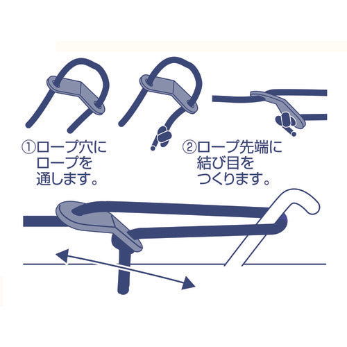 ユタカメイク アウトドア用カラーロープ レッド 3.5mm×20m