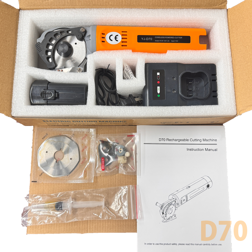 【バッテリー駆動】電動カッター 70mm 八角刃 25mm裁断 連続120分