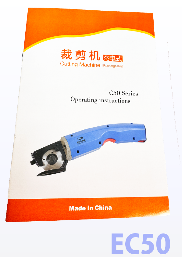 【バッテリー駆動】電動カッター 50mm 六角刃 5mm裁断 連続90分