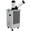 【100V対応】KODEN 業務用スポットクーラー KES251PBB 2.5kW 1口冷風 排熱ダクト付 オール板金仕様