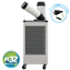【100V対応】KODEN 業務用スポットクーラー KES251TBB 2.5kW 1口冷風 排熱ダクト付 自動首振り オール板金仕様
