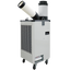 【100V対応】KODEN 業務用スポットクーラー KES251TBB 2.5kW 1口冷風 排熱ダクト付 自動首振り オール板金仕様