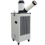 【100V対応】KODEN 業務用スポットクーラー KES251TBB 2.5kW 1口冷風 排熱ダクト付 自動首振り オール板金仕様