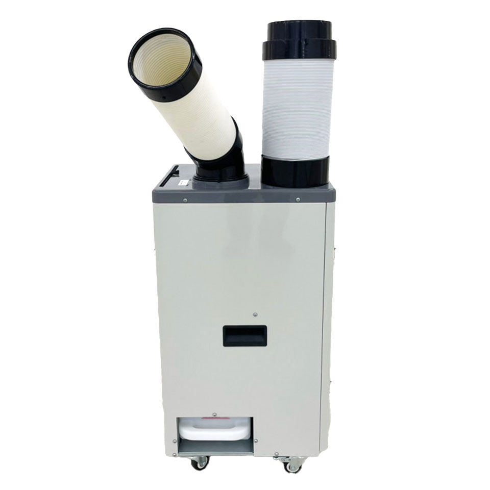 【今季完売】KODEN 業務用高耐久スポットクーラー【1年間保証付き】（KDN-KES251JBA）