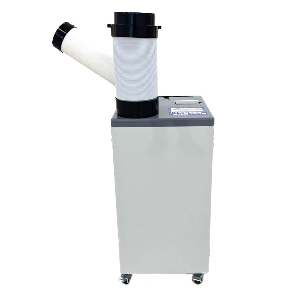 【今季完売】KODEN 業務用高耐久スポットクーラー【1年間保証付き】（KDN-KES251JBA）