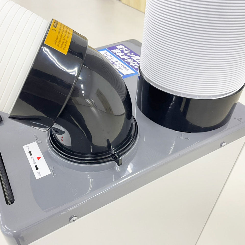 【今季完売】KODEN 業務用高耐久スポットクーラー【1年間保証付き】（KDN-KES251JBA）