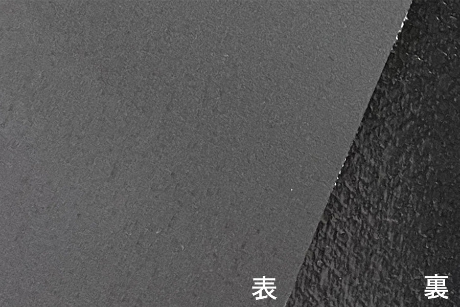 【防炎・高耐候】ウルトラマックス 0.47mm フラット帆布（VB-047UM）