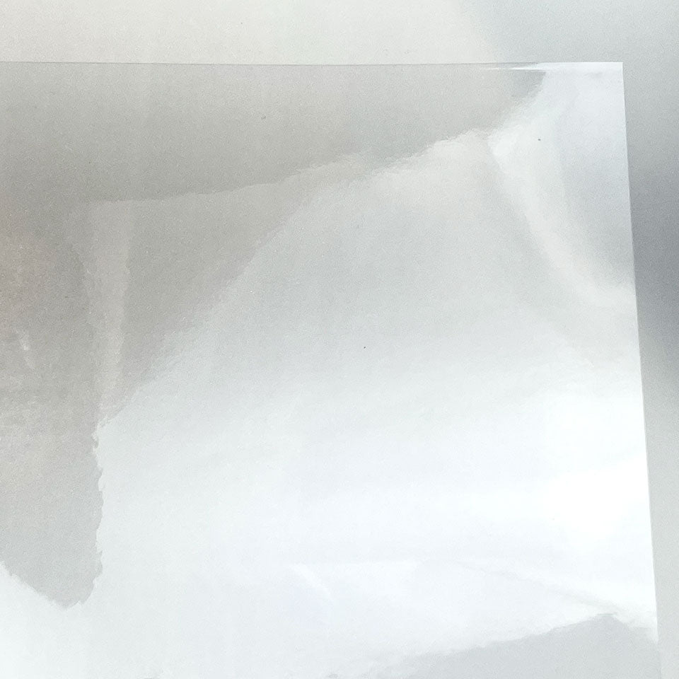 【高バイオマス・透明】アキレスペコラソフト-10B 0.2mm（VD-020PS10）