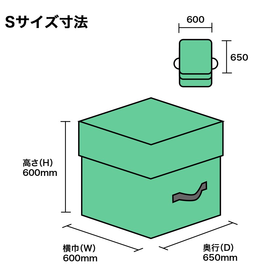 【資材収納カバー】トラックシート製資材カバー・毛布収納袋（VP-TKSB01）