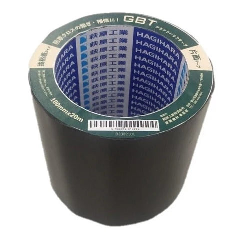 【補修用・防草用テープ】ターピー グランドバリアテープ 0.18mm　10cm×20m