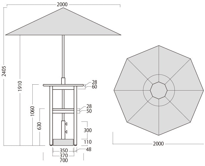 テーブル付き業務用パラソル 直径2m（SD2000）【無料お見積り】