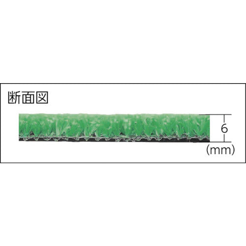 TRUSCO 人工芝 910X5m 1巻