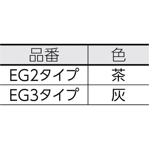 光 エラストマーゴム板（茶） 3×100×100mm