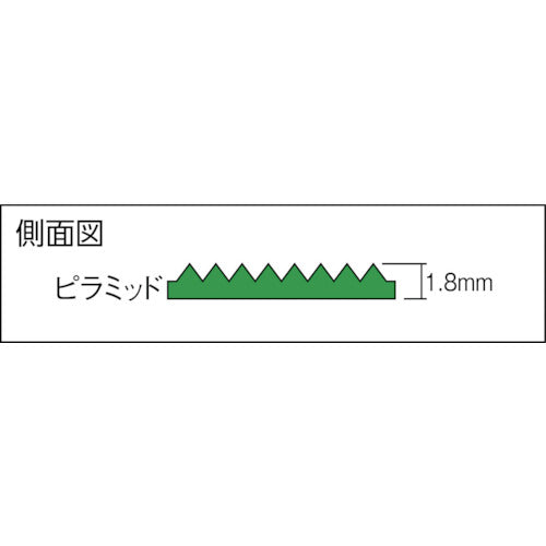 ミヅシマ ビニール長マット ピラミッド 910mmX20M 緑