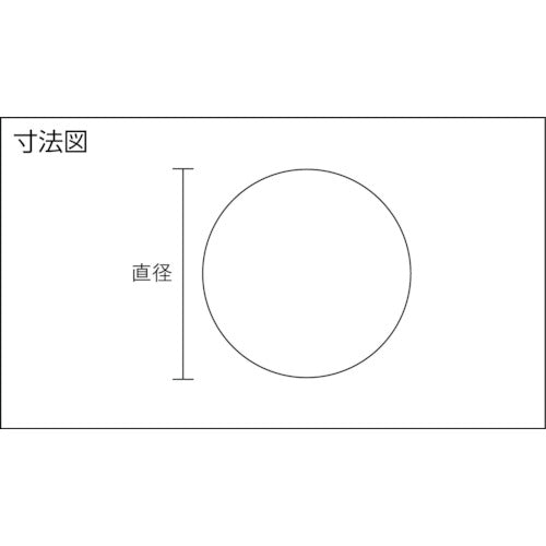 光 アルミ丸棒 995×2丸mm