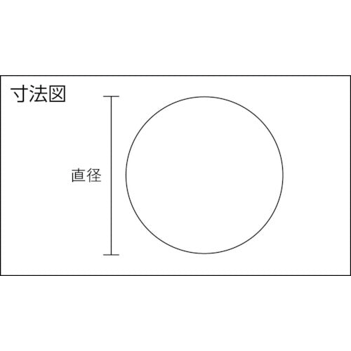 光 銅丸棒 995×6丸mm