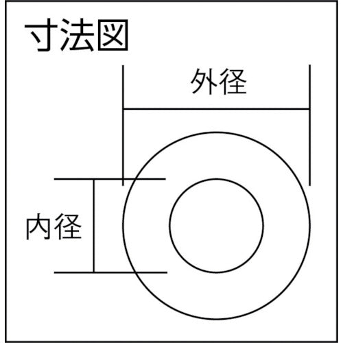 光 アクリルパイプ 11×100mm