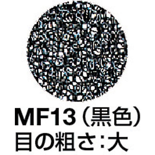 イノアック モルトフィルター MF−13 黒 15tx1000x1000 化粧断